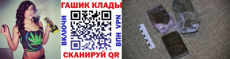 Где найти наркотики Кондрово СОЛЬ Кокаин Гашиш Меф мяу мяу Галлюциногенные грибы МАРИХУАНА Кетамин АМФ
