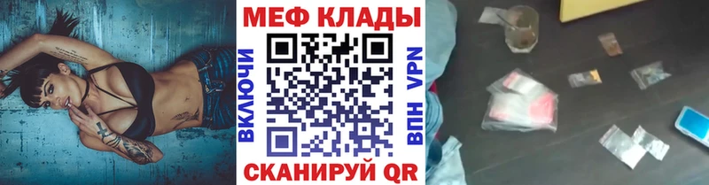 ГАШИШ Кондрово