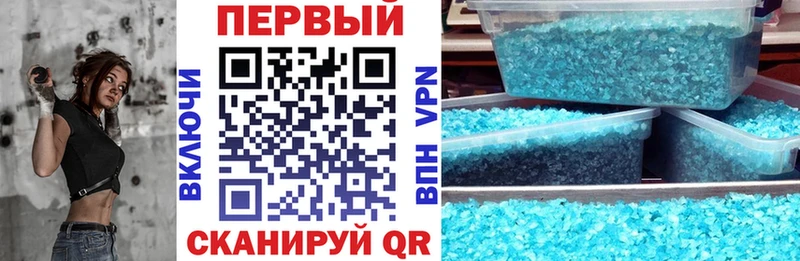 АМФЕТАМИН Premium  где продают   Кондрово 