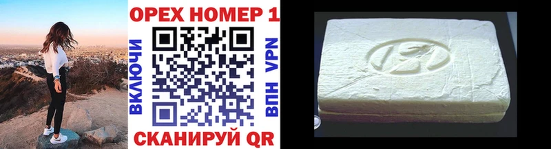 купить  сайты  Кондрово  Cocaine 97% 
