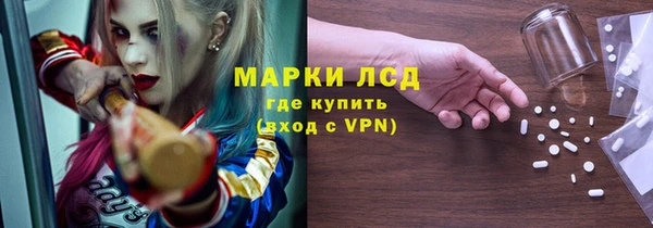 винт Семикаракорск
