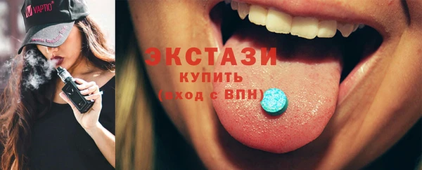 стаф Балабаново