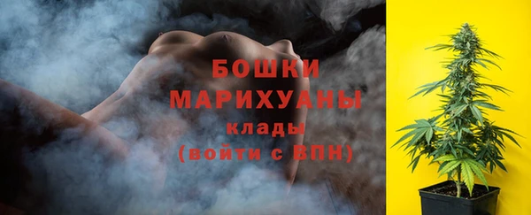стаф Балабаново