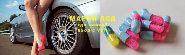 альфа пвп VHQ Баксан