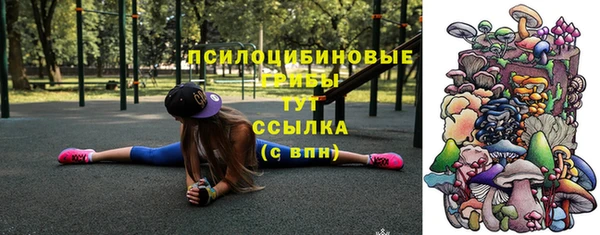 стаф Балабаново