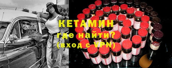 мдма Семёнов
