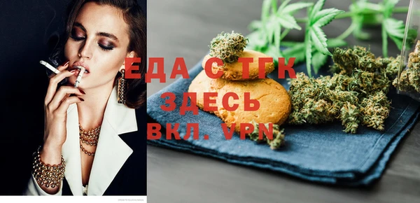 стаф Балабаново