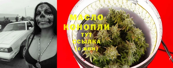 стаф Балабаново