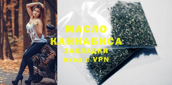 крисы Семилуки