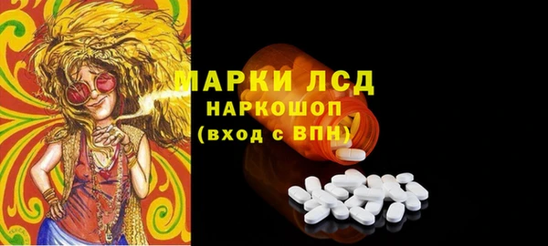 альфа пвп VHQ Баксан